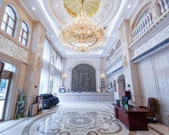 Vienna International Hotel Jiujiang Shili Street - Jiujiang - Recepcja