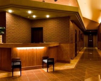 Pirika Rera Hotel - Shiraoi - Recepción