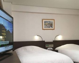 Hotel Alpha-One Ogori - Jamaguči