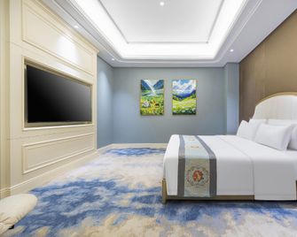Hami Holy Lake International Hotel (Railway Station Branch) - Hami - Habitación