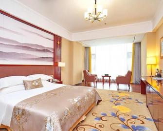 Liyuan Villa - Nanning - Slaapkamer