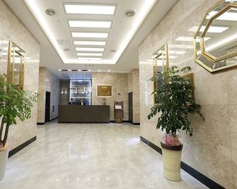 Geosung Hotel - Jincheon - Lobby