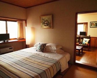 Gableview Forest Inn - Nikko - Yatak Odası