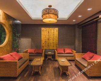 Xindu International Hotel - Taizhou - Lounge