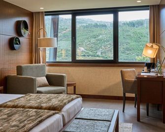 H2otel - Covilhã - Спальня