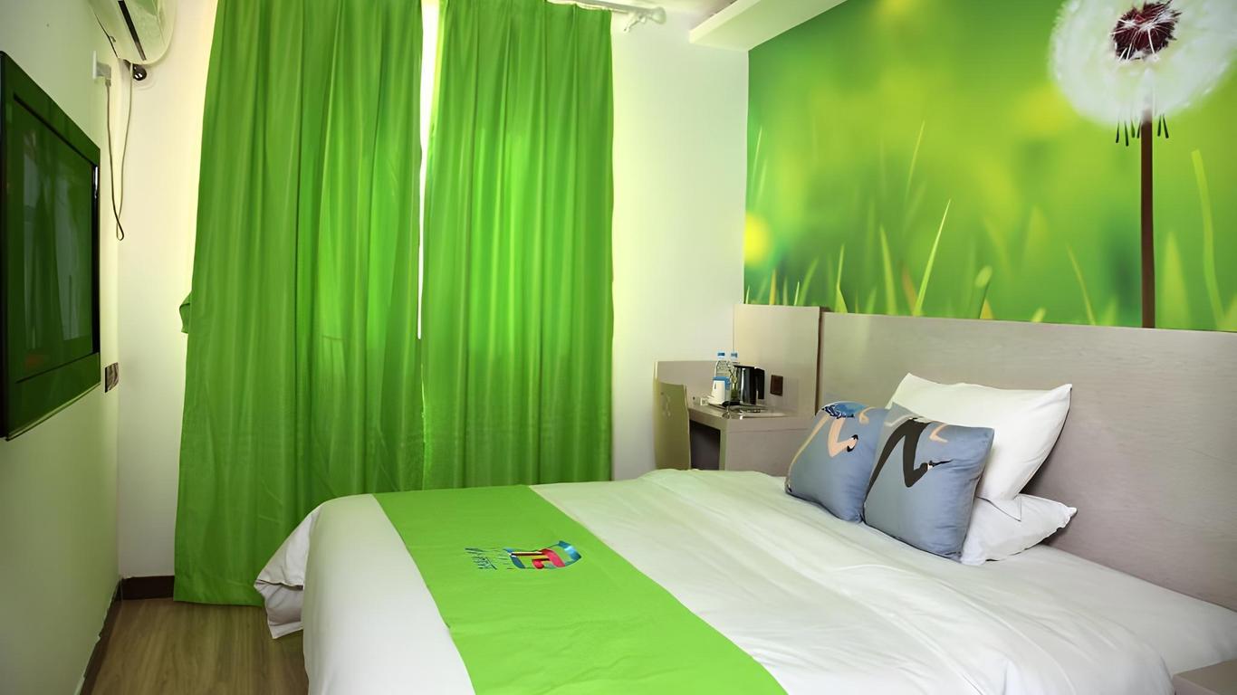 Pai Hotel Beijing Tiantan Hospital Baipengyao Metro Station