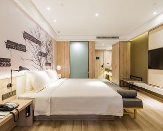 Atour Hotel Nanjing Maqun - Nanjing - Soverom