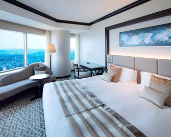 Yokohama Royal Park Hotel - Yô-kô-ha-ma - Phòng ngủ