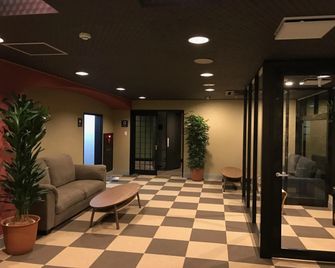 Yutorelo-an Annex - Hakone - Recepción