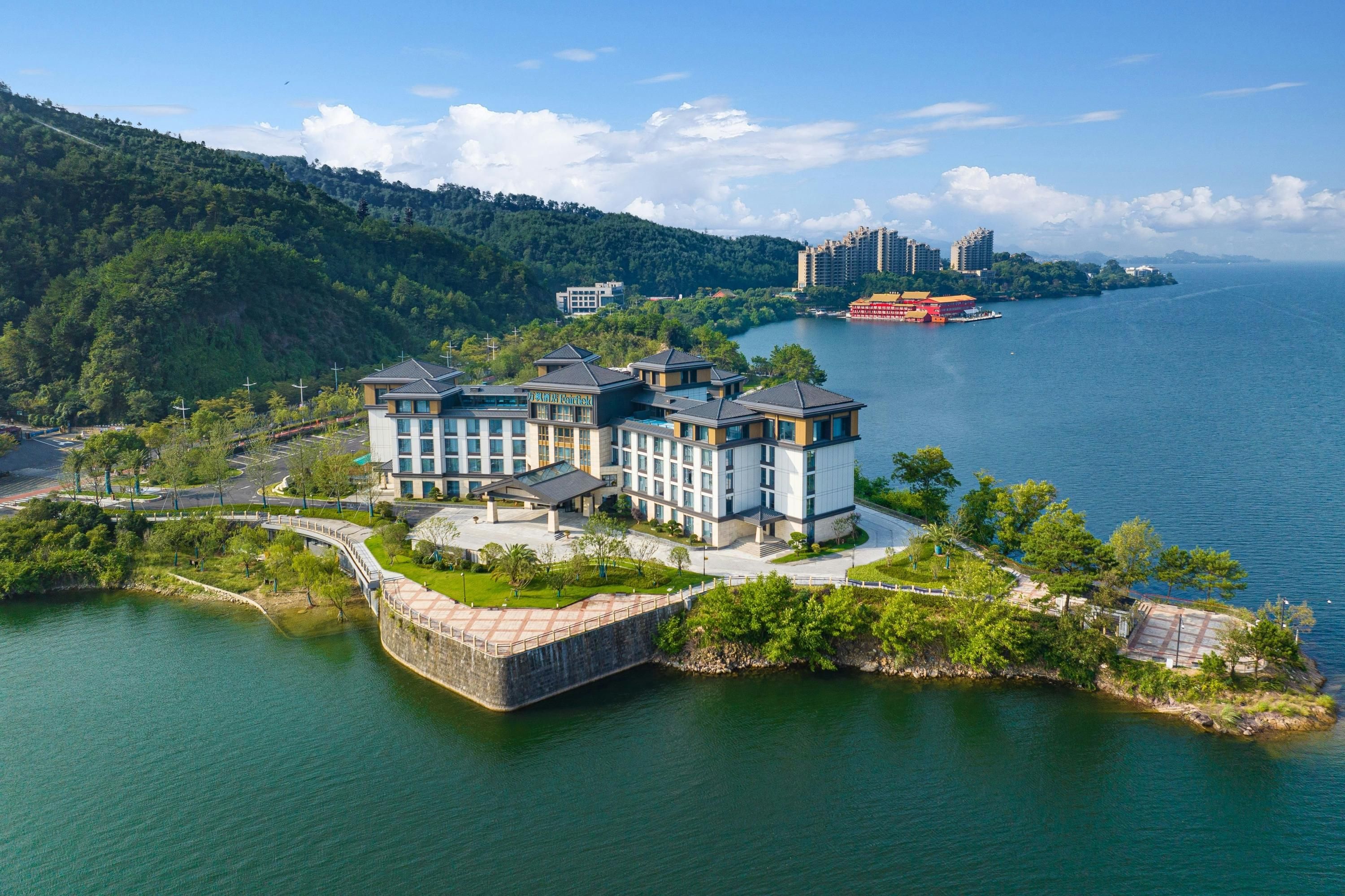 Fairfield by Marriott Hangzhou Qiandao Lake - הואנגשאן - בניין