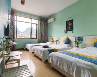 Yangshuo Infinite Inn - Guilin - Habitación