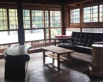 Kominkayado Loof Sawanoie - Fuefuki - Huiskamer