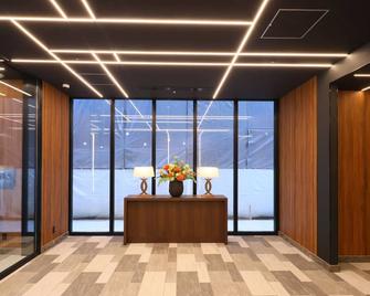 دورمي إن أوموري ناتورال هوت سبرينج - اوموري - ردهة