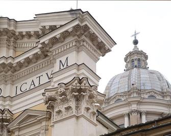 San Carlo Suite - Rome - Building