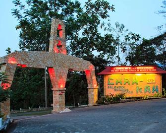 Chan-Kah Resort Village Convention Center & Maya Spa - Palenque - Bygning