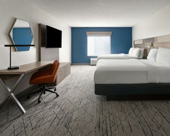 Holiday Inn Express & Suites Meriden By IHG - Meriden - Bedroom