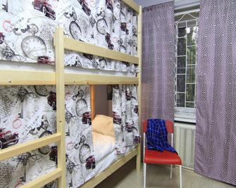 Hostel Izmaylovskiy Park - Moscow - Bedroom