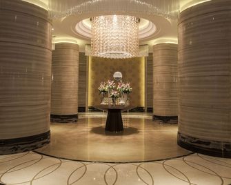 Boudl Al Qasr - Riad - Lobby