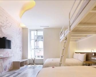 Mini Hotels (Taichung Station Branch) - Taichung City - Bedroom