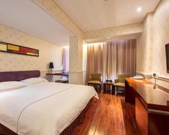 Yiwu Baiheng Hotel - Jinhua - Habitación