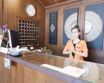 Na Chaidej Hotel - Bang Kung