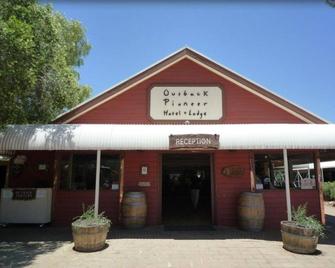Outback Lodge - Yulara - Bâtiment