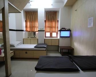 斯瓦普納國際飯店 - 孟買 - 臥室