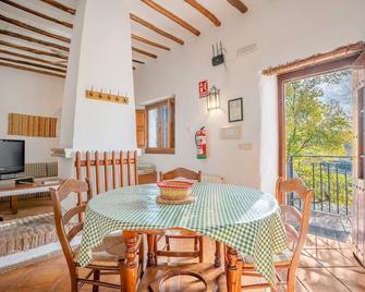 Apartamento El Tinao - 拉蘇維亞 - 餐廳