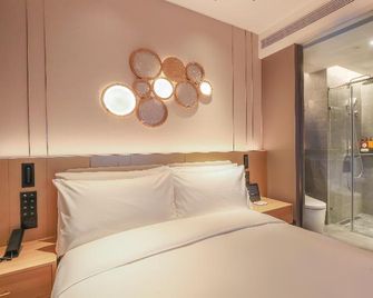 Orange Hotel (Tianjin Wudadao) - Tianjín - Habitación