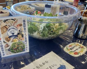 Toyoko Inn Fukushima-eki Higashi-guchi No 2 - Fukushima