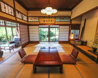 Wakanoya - Hita - Їдальня