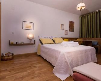 Apartment in Portela near the Airport - Loures - Sypialnia