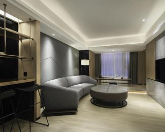 Haikou S-Inn Hotel - Хайкоу - Вітальня