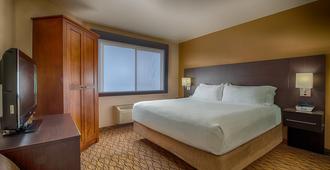 Holiday Inn Express & Suites Grand Canyon - Grand Canyon Village - Schlafzimmer