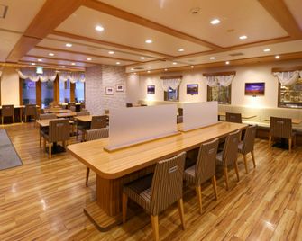 Dormy Inn Sapporo Annex - Sapporo