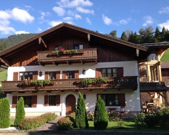 Ferienwohnung Strubbauer Urlaub Am Bauer - Abtenau - Будівля