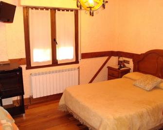 Casa Rural Arratzain - Usúrbil - Habitación