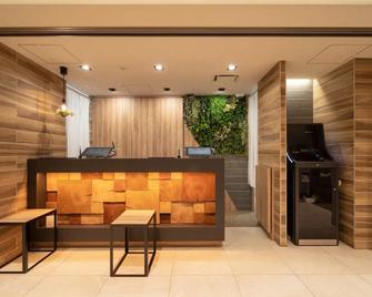 Super Hotel Joetsu Myoko-Eki Nishiguchi - Jōetsu - Recepce