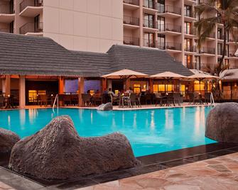 Courtyard by Marriott King Kamehameha's Kona Beach Hotel - קאילואה קונה - בריכה