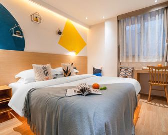 TXLHotel - Changsha - Habitación