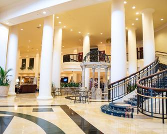 Bally's Dover - דובר - לובי