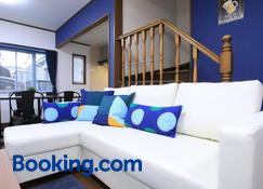 Cocomosu Garden 津名あわじ - Awaji - Living room