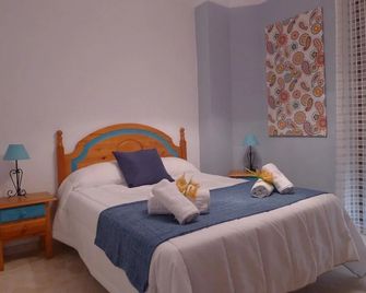 Hostel Conil - Conil de la Frontera - Habitación