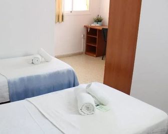 Residencia Universitaria Balcón del Romeral - Málaga