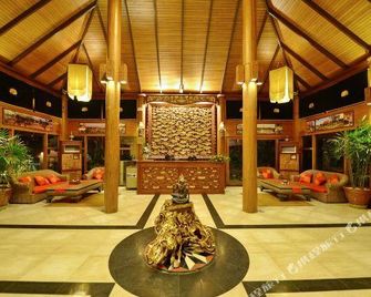 Aureum Palace Hotel & Resort, Nay Pyi Taw - Nay Pyi Taw - Lobby