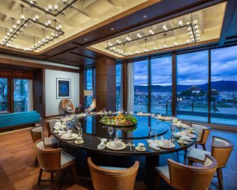 Hotel Indigo Diqing Moonlight City By IHG - Diqing - Sala de jantar