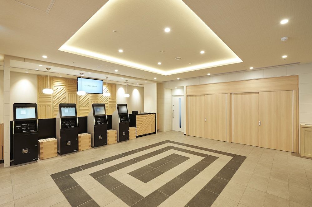 سوتيتسو فريسا إن أوساكا نامبا