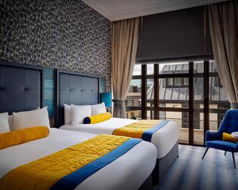 فندق غرانج سيتي - لندن - غرفة نوم