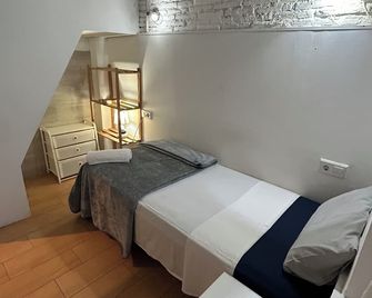 Airbhouse Private Rooms & Apartments - Sevilla - Habitación