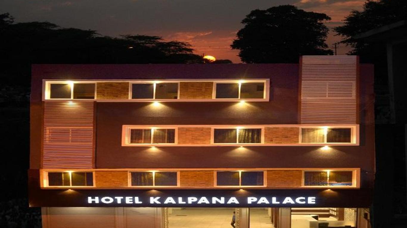 Hotel Kalpana Palace
